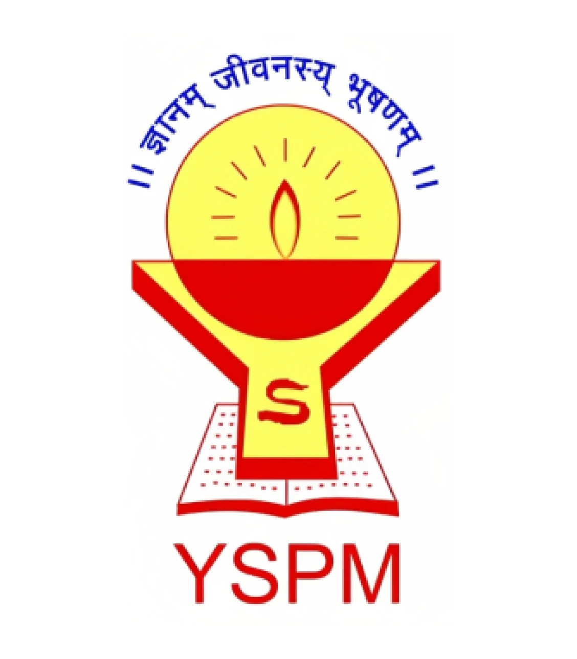 PHN Techno Lab Affordable Robotics Lab Setup for Schools